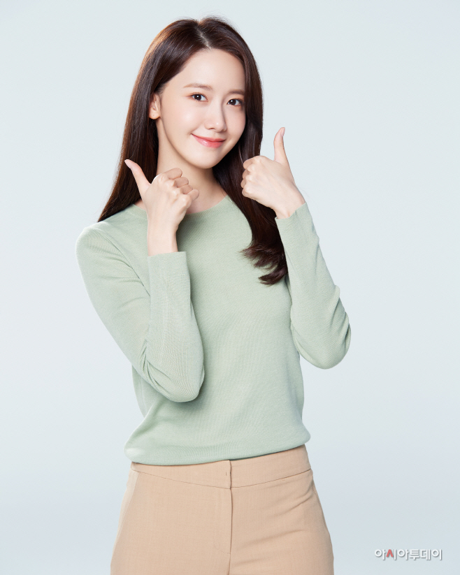 윤아_1