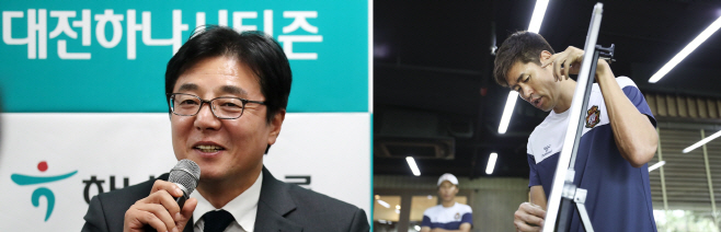 밝게 웃는 황선홍 감독<YONHAP NO-1328>
