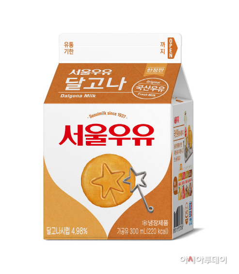 [이미지] 서울우유협동조합, ‘서울우유 달고나우유’ 신제품