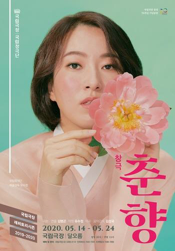 ㅇ