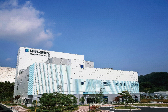 한국팜비오 충주