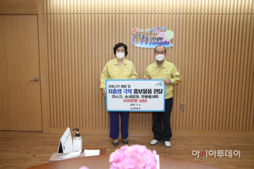 청도저출생극복홍보꾸러미전달 (1)