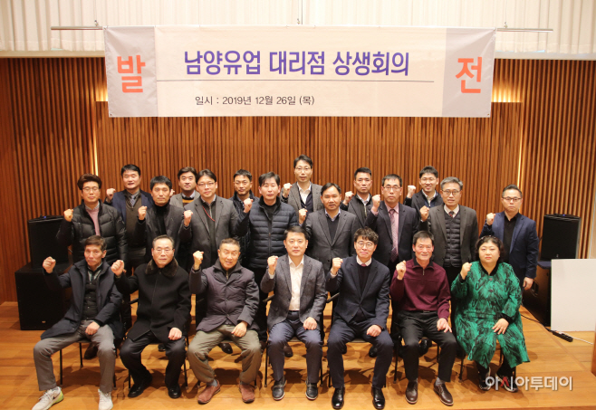 참고사진_상생회의 사진 (1)