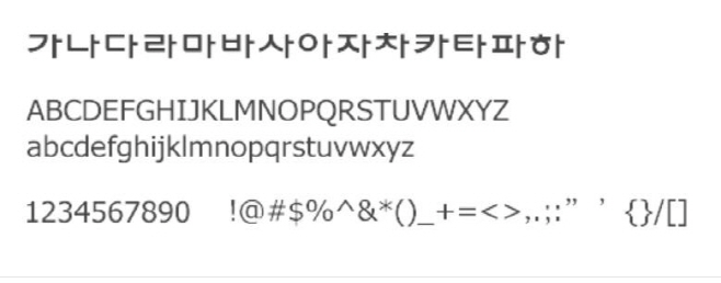 ㅇ