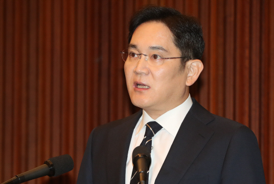 이재용 삼성전자 부회장 대국민 사과