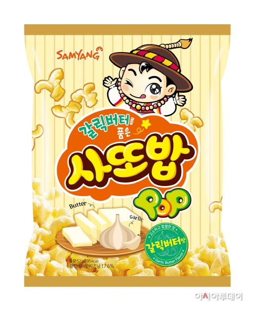 사또밥 갈릭버터맛 이미지