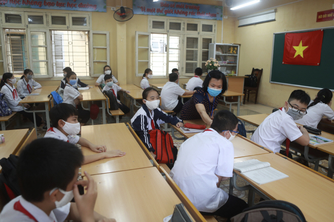 Virus Outbreak Vietnam School <YONHAP NO-1412> (AP)