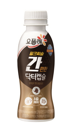 [빙그레]간편한 닥터캡슐
