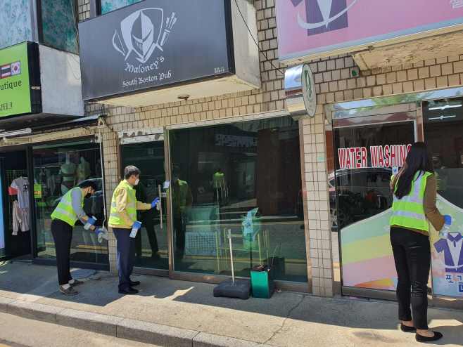 평택시, 주한미군 관련 기관단체 코로나19 방역봉사