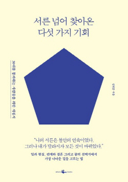 ㅇ
