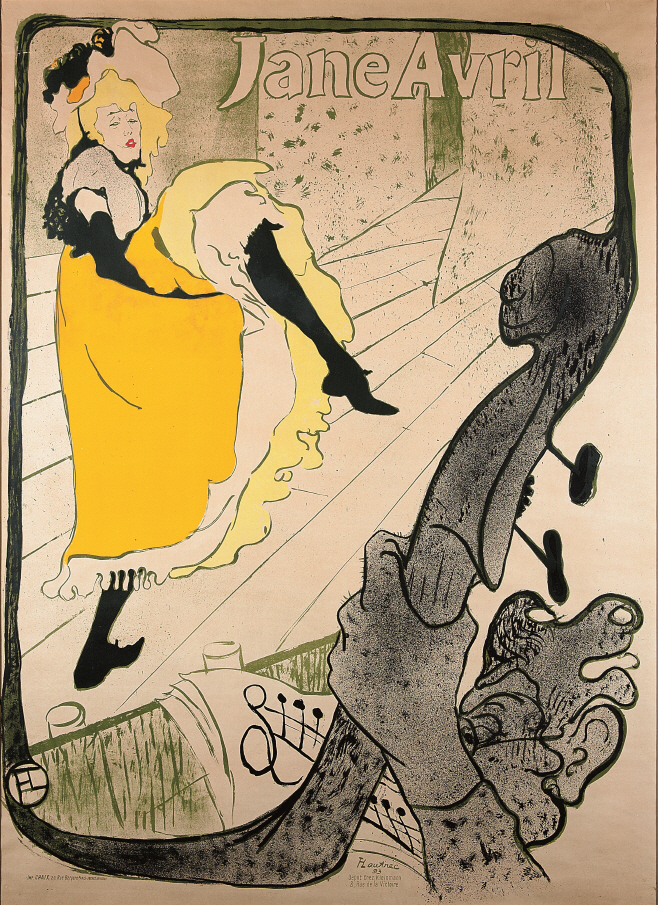 투데이갤러리 로트렉