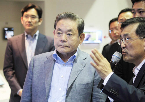 이건희
