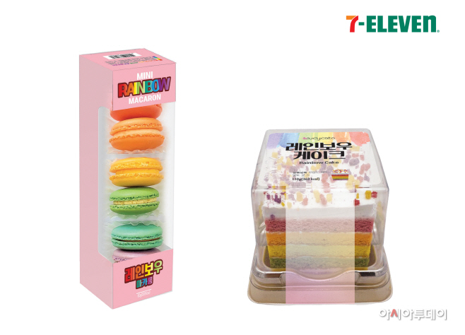 7-11) 레인보우 디저트