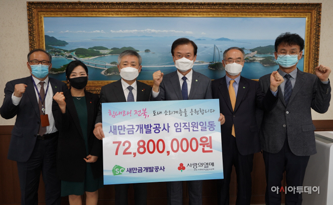 행사사진