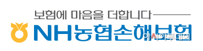 CI_농협손해보험