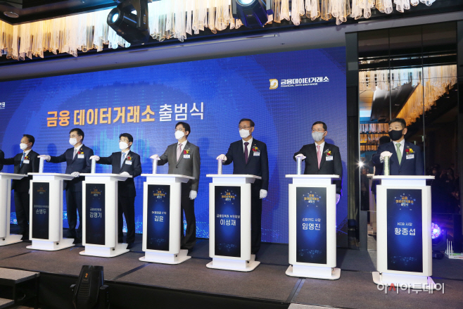 신한카드 결제데이터
