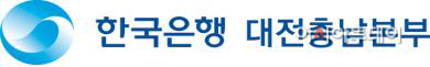 1-경 한은