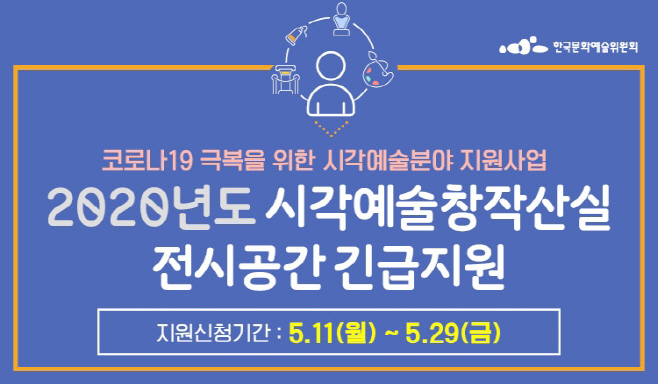 ㅇ