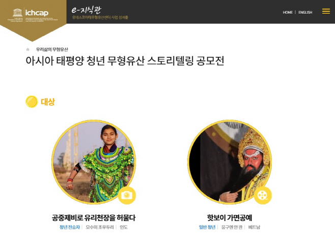ㅇ