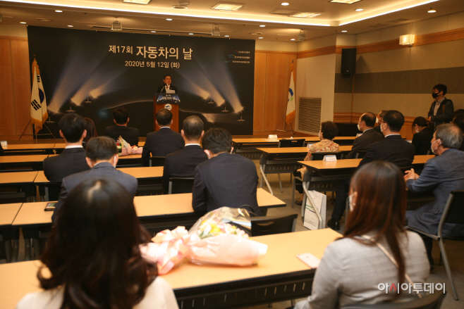 KakaoTalk_20200512_142301426