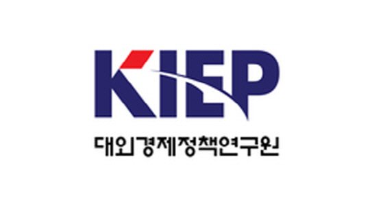 대외경제정책연구원 로고