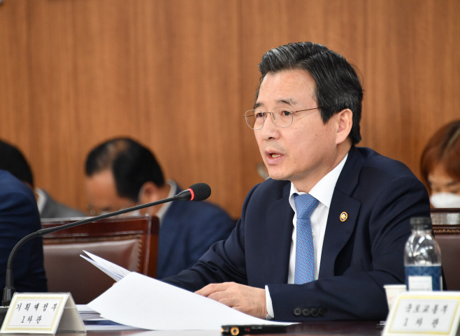 김용범 한국형뉴딜 TF