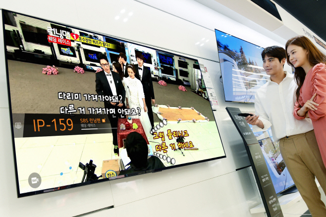 [사진1] LG전자, 무료 콘텐츠 제공 ‘LG 채널’ 서비스 확대