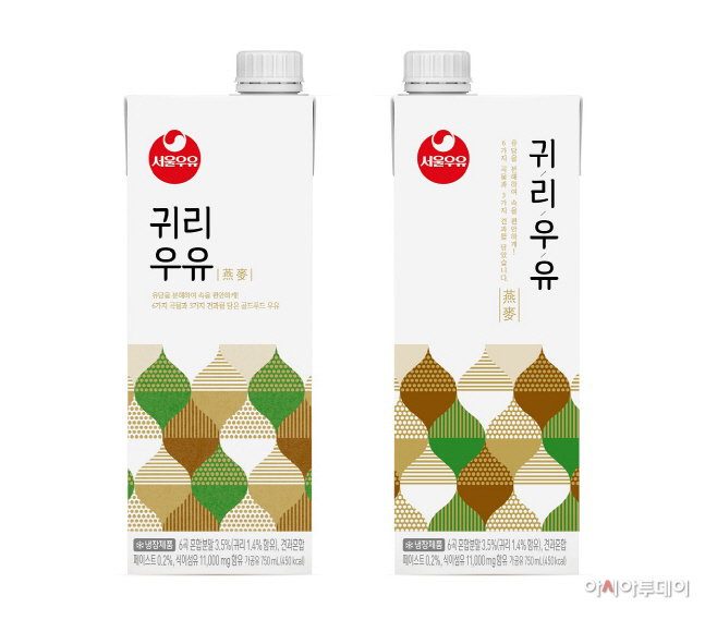 [이미지] 서울우유협동조합, 귀리우유 신제품
