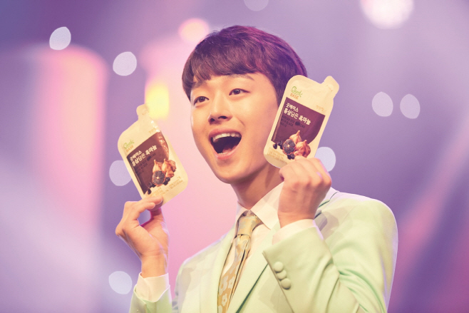 인삼