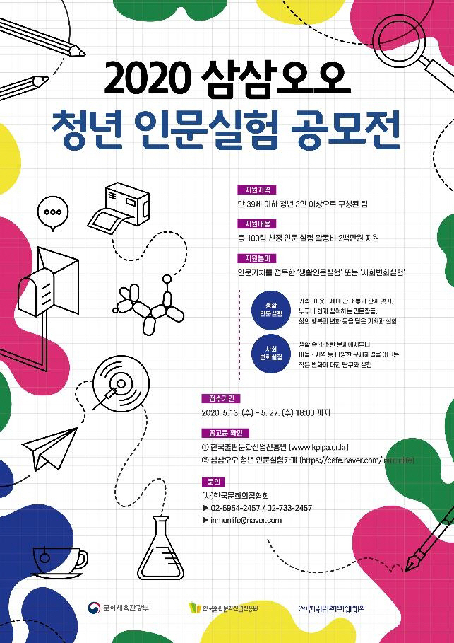 ㅇ