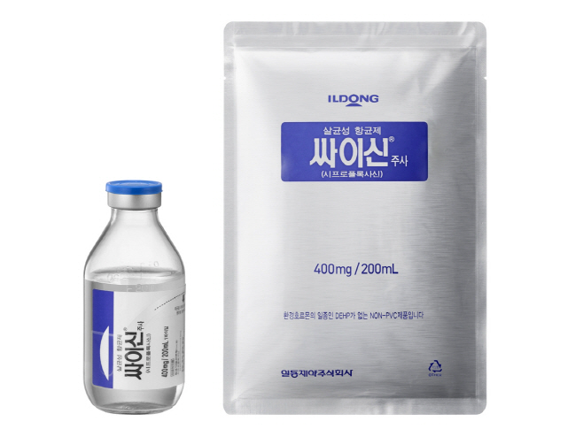 일동제약 싸이신 주사