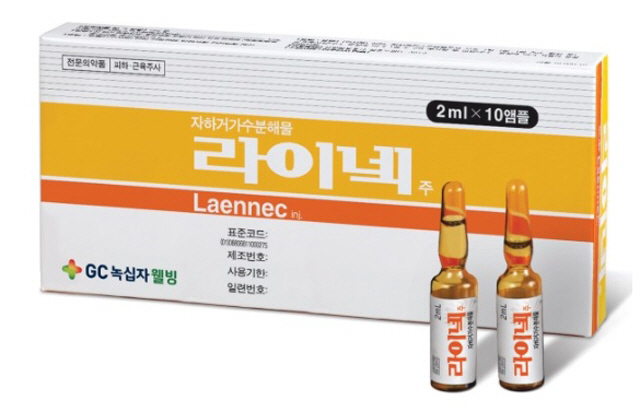 라이넥