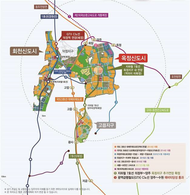 양주회천신도시