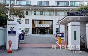 국토관리청