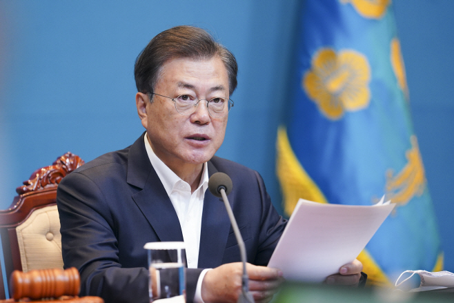발언하는 문 대통령