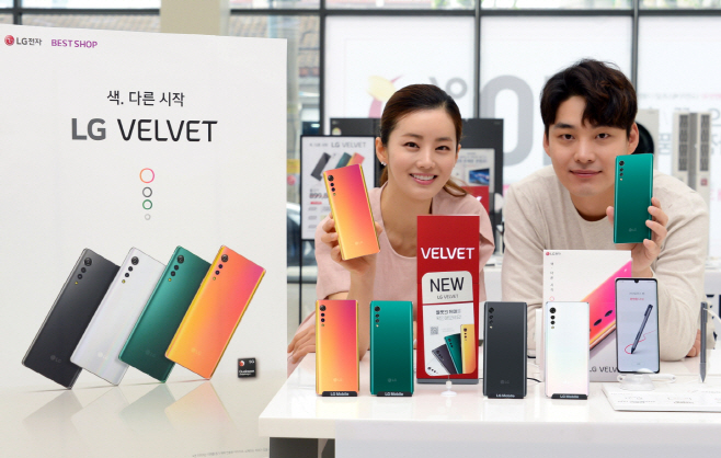 LG 벨벳 15일 본격 출시03