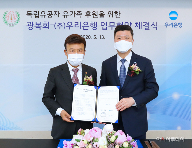 우리은행 권광석