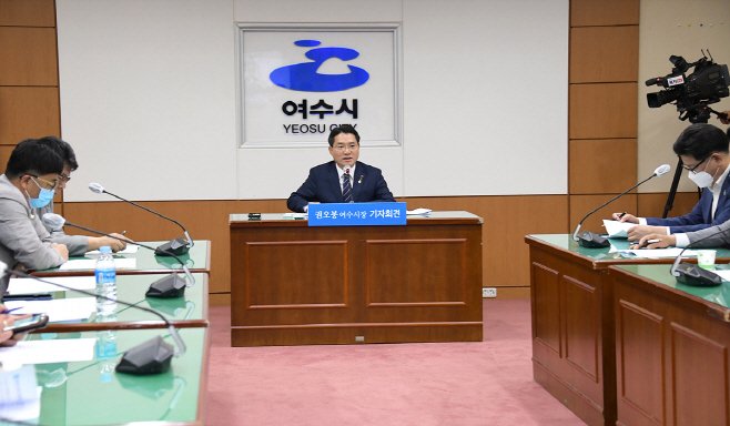 권오봉기자회견-공직쇄신