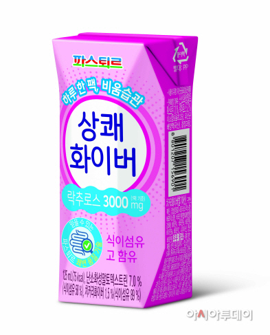 사진_파스퇴르 상쾌화이버
