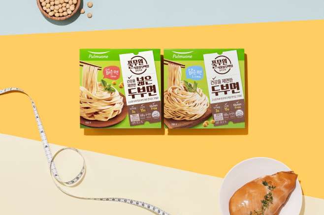 [사진3] 식물성 고단백 식품 '건강을 제면한 두부면' 2종