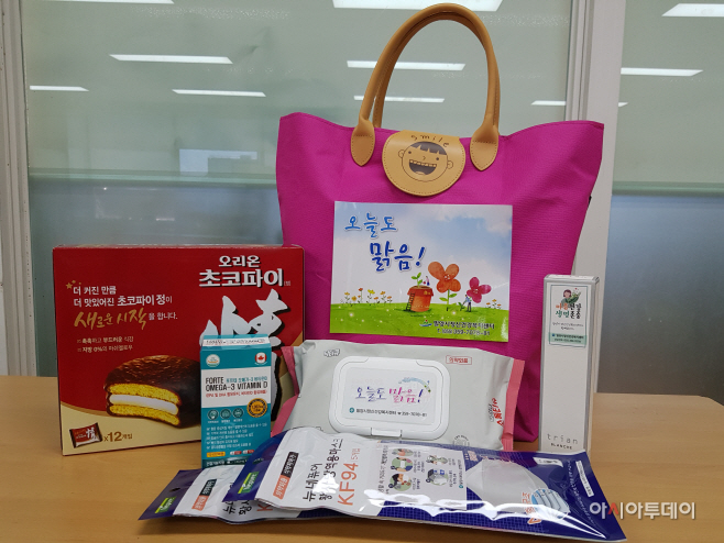 20200514-정신보건대상자에 스마일꾸러미 배달