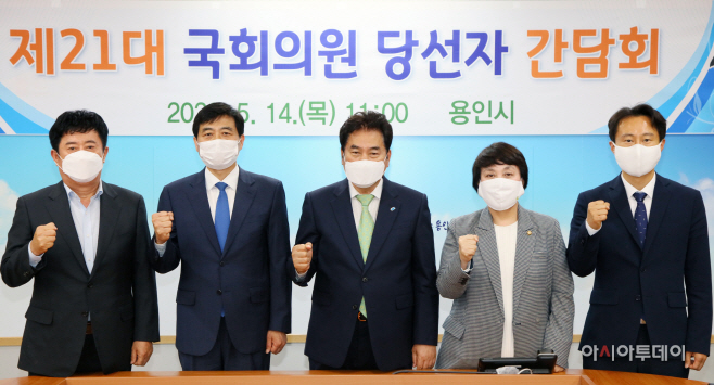 당선자