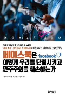 ㅇ