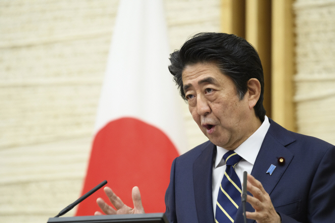 Virus Outbreak Japan <YONHAP NO-4706> (AP)