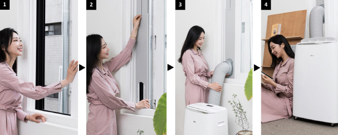 LG 이동식 에어컨 설치방법