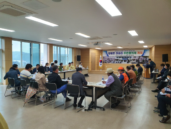 사진자료3(2020.5.15)도시재생뉴딜사업1