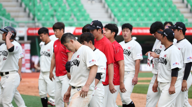 SK '9연패 수렁'<YONHAP NO-2597>