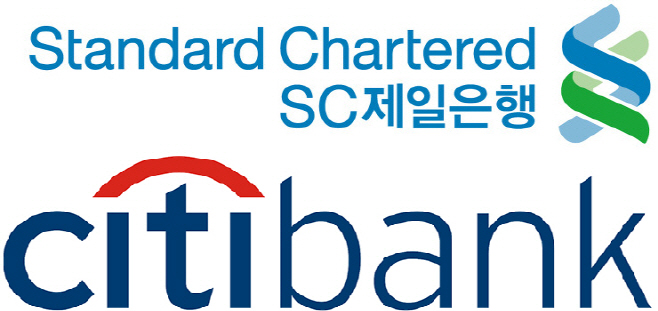 외국계 은행