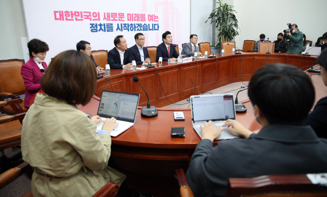 미래한국당 최고위원회의