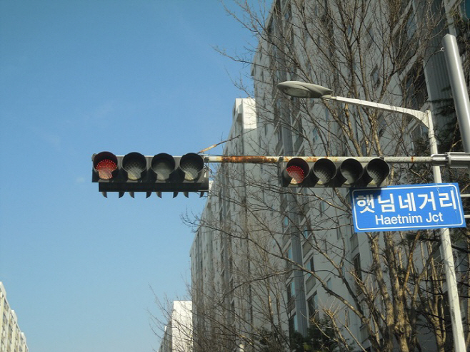 보행자 중심의 안전하고 쾌적한 교통환경 조성 노후철주